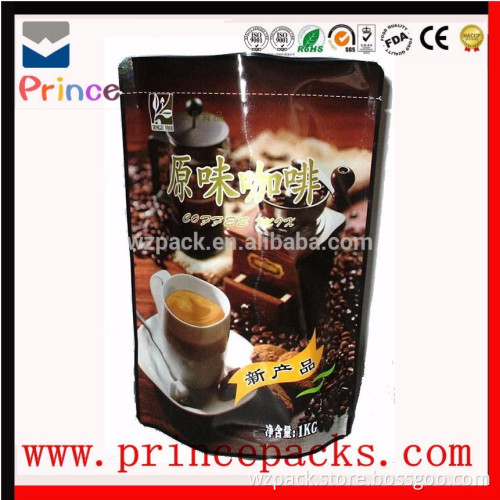 custom foil coffee packing bags vacuum food bag